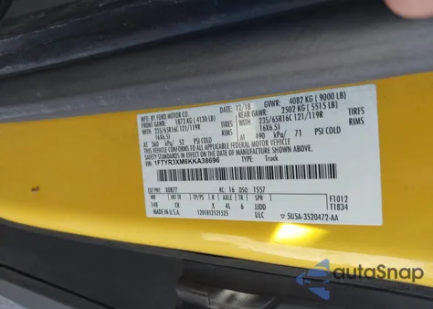 2019 Ford Transit-250 из США, поврежденный, VIN 1FTYR3XM6KKA38696